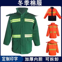 Sanitation overalls winter cotton padded labor insurance cotton-padded clothes highway cold-proof clothing property cleaning green cotton vest