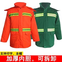 Sanitation overalls winter cotton padded labor insurance cotton-padded clothes highway cold-proof clothing property cleaning green cotton vest