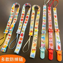 Stroller lanyard Baby toy anti-drop rope Baby pacifier chain Bottle kettle strap firmly adjustable