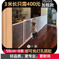 Offer safety door bar-free childrens pet dog iron fence door guardrail stair fence fence