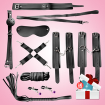 Flirting fun supplies sm Tied handcuffs leather whip toys Room fun punishment female utensils set sex tools props