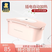 Little white bear baby wipes Heater Portable constant temperature wipes heater baby wipes insulation heating box