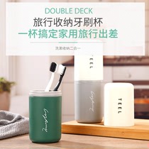 Toothbrush Cup Student Dorm Room Portable High Face Value Exclusive Family of Sandins Nordic Dormitory Suit Travelling Woman