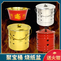 Paper-burning special barrels for home worship barrels stainless steel cornucopia fire pots incineration barrels burned through gold barrels