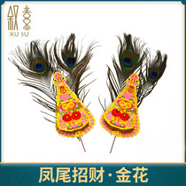 Worship golden flower red silk Chaoshan worship Buddha worship Master supplies decoration incense burner decoration large size fortune phoenix tail golden flower