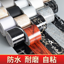 Ground Wire Wall Sticker Self-Glued Skirting Pvc Marble Sticker Wall Corner Waterproof Floor wall Wall Base Trim strip renovated