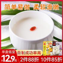 Japan imported nissin nissin almond tofu caramel pudding powder jelly home homemade dessert double skin milk