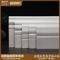 Special price solid wood skirting white wall stickers pure solid wood floor waterproof floor corner line decoration edge Corner Corner line
