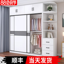 Wardrobe household bedroom sliding door simple modern childrens solid wood installation-free combination of overall wooden coat cabinet