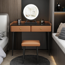 Light and luxurious Dresser Dresser Bedroom Modern Minima Small Household Type Online Red Makeup Desk Intelligent LED Spotlight Mirror