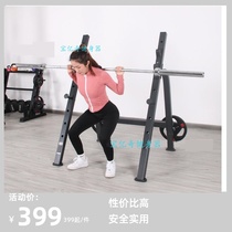 Half-frame simple squat frame Free bench press frame Household commercial weightlifting bed barbell frame Integrated fitness equipment