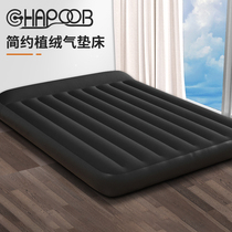 Inflatable mattress double household folding air cushion single air punching machine enlarged simple lunch break storage portable thickening