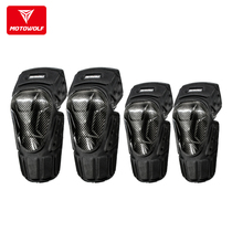 Modo Wolf Motorcycle Knee Knight Anti-fall Carbon Fiber Protector Legs Riding Equipment Winter Warm Windshield Elbow