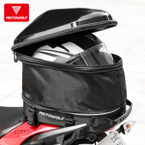 Modo Wolf Motorcycle Rider Motorcycle Helper Motorcycle Helmet Bag Hand hard case Backpack Riding Car Tail Bag Travel Tail Box