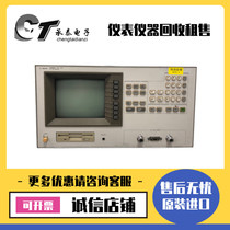 U.S. HP HP Agilent 4286A 4278A 4287A 4285A 4294A Bridge LCR Tester