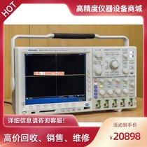 Sell Tektronix Tektronix MSO4104 Oscilloscope