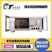 Rod and Schwartz UPV UPP200 UPP400 UPP800 UPV66 ZZA-111 Audio Analyzer