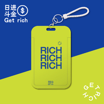Personality changes rich life cute bus meal card Protective case card set Yangchengtong citizen card access control card pass card work card transparent hard case keychain woven leather rope cartoon simple trend ins ins