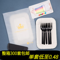 Birthday cake knife fork plate set paper dinner plate dessert cutting knife dish party picnic barbecue plastic disposable