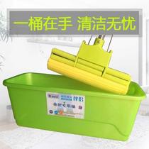 Good large rectangular cleaning mop bucket handle hand mop home cleaning bucket mop bucket cotton mop Special