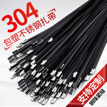 Plastic-Clad stainless steel cable tie 304 self-locking metal foreskin insulated Marine fixed steel wire binding binding strap