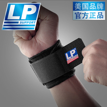 LP 753 wrist single winding sports wrist guard Net row foot basket badminton sports wrist guard
