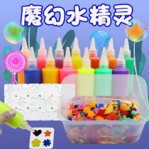 June 1 Net Red childrens toys educational multi-function Girl Boy 7 Boys 3-9 years old 5 girls 10 birthday gift