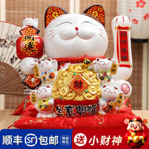Jinheng lucky cat ornaments shake hands open home living room size shop gift cashier automatic beckoning