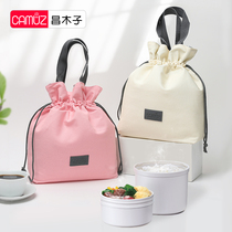 CAMUZ lunch box Hand bag insulated bag meal bag lunch bag lunch bag office worker out tote bag mommy Lady