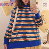 Autumn and winter New retro loose round neck wear knitted sweater striped lazy wind sweater female students Korean medium long