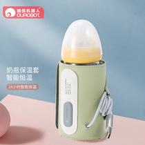 Oh Uusb milk bottle insulation cover winter night milk warm milk deity universal bottle thermostatic cover for outdoor portable