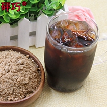 Shaanxi specialty paper bag assorted plum powder 350g Xian Hui Min Street sour plum soup convenient snacks Snacks
