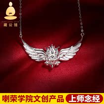 Golden Winged Dapeng Bird Pendant S925 Sterling Silver Handmade LaRong College Cultural Created Collection Tantric Pendant Tantric Pendant