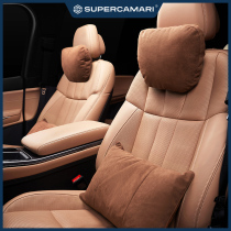 SC ) Alcantara Tesla model3 modelY Weilai ES6 8 Xiaopeng P7 ideal headrest