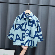 Boy Shirt 2022 Spring Autumn New CUHK Boy Boy Jacket Children Han Van Light Core Suede Spring Boy Lining Clothes