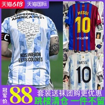Genuine 2021 Americas Cup champion Argentina National Team No 10 Messi jersey Barca adult childrens football suit