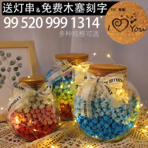 Creative Mini Cute Twelve Constellation Wishing Bottle Star Paper Drifting Bottle Glass Lucky Bottle Birthday Gift Box