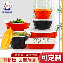 Fuqiang disposable thickened red and black gold sealed American high-end bowl box packed Malatang takeout round meal specials
