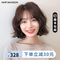 Wig womens short hair full head cover type fluffy natural wool roll air bangs short curly real hair wig set