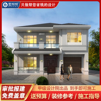European-style new rural villa self-built house two-story renderings construction drawings Full set of building structure drawings 3D with garage