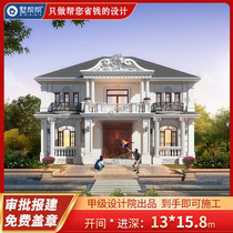 Country villa building drawings European Baroque style two-story drawing construction full set of building map Villa help