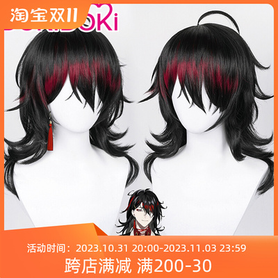 taobao agent Dokidoki Spot Rainbow Society Virtual Idol Vox Cosplay Hair Black Red Picked Dye Ferry Hair