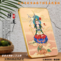 Doum Yuanjun Idol portrait hanging painting Dou Mu Yuanjun Niang Yuanming Dao grandma congenital star fighting Shinto Shinto fairy painting