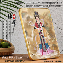 Custom Buddha Portrait of Taishan Old Mother Portrait of Taishan Grandma Like Bixia Yuanjun Statue of Taishan Empress and Our Lady