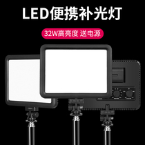 LED portable phototonic light lamp single Anti-camera video Indoor live outdoor photo Changliang handheld lighting lamp