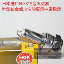  Lifan KP KPS NBF mini CCR KPT KPR KPM200 150 Suitable for NGK platinum spark plug