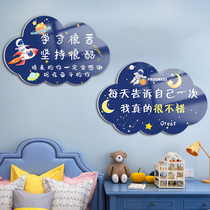 Childrens room Placement Decorative Learning Inspiring Wall Stickler Child Motivator Signs Desk Wall Stickers