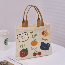 2023 new cute cartoon Japanese canvas bag tutoring lunch bag small handbag bag female bag hand bag