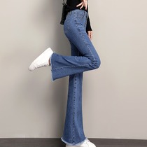 Peach hip jeans Spring and autumn leg length Blue thin high waist micro flared pants jeans female micro flared jeans