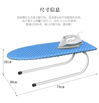 Foldable and durable ironing board desktop ironing board household high-grade Japanese ironing board holder U-frame hot skirt